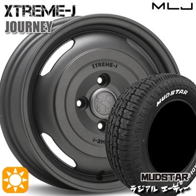mlj エクストリームj 14インチ ホワイトレタータイヤ4本セット