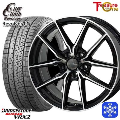 18インチホイール（ブリザック）のおすすめ人気商品一覧 通販