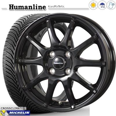 MICHELIN 195/65 R15 サマータイヤ 4本セット Amazon.co.jp: 【4本セット】 15インチ MICHELIN(ミシュラン