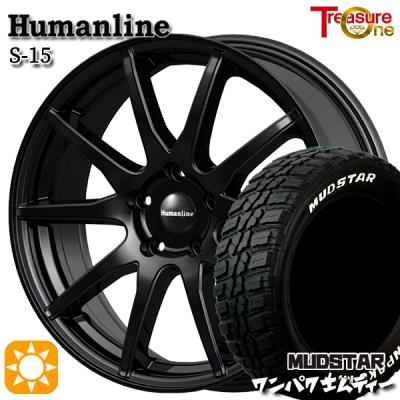 15インチアルミ+185/65/15ホワイトレタータイヤ付！！ ホワイトレタータイヤ 15インチ 185（自動車 夏タイヤホイール