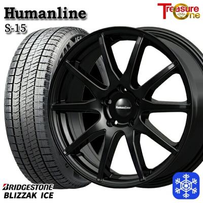 スタッドレスタイヤホイールセット 195/65r15(P.C.D:114.3mm スタッドレスタイヤホイールセット 195/65r15(P.C.D:114.3mm