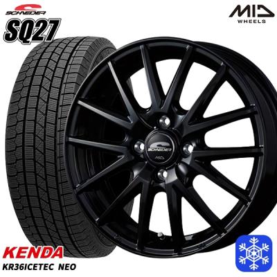 165 55r15 スタッドレスタイヤホイールセットの商品一覧 通販 165 55r15 スタッドレスタイヤホイールセットの商品一覧 通販