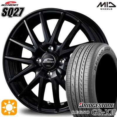 レグノ(ブリヂストン) 自動車 夏タイヤホイールセットの商品 レグノ(ブリヂストン) 自動車 夏タイヤホイールセットの商品