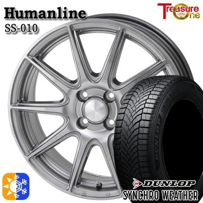 ㉖165/55R15新品タイヤ4本と新品ホイールと新品ナット付き 楽天市場】165/55R15 4本セット（サマータイヤ・ホイールセット