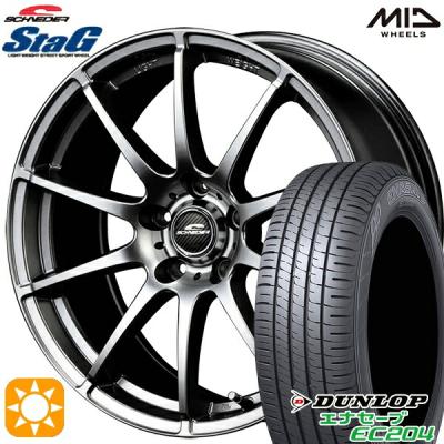 215 50 17(自動車 夏タイヤホイールセット)の商品一覧|タイヤ 215 50 17(自動車 夏タイヤホイールセット)の商品一覧|タイヤ