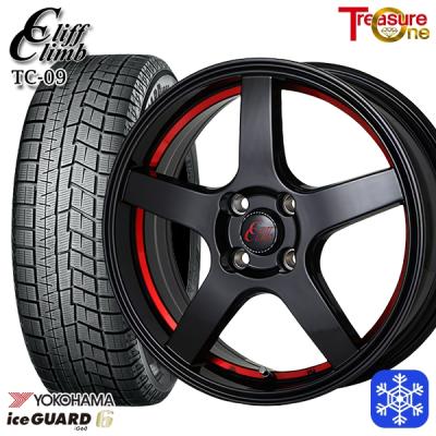 185 55 r16 スタッドレス ig60の商品一覧 通販 - Yahoo!ショッピング 185 55 r16 スタッドレス ig60の商品一覧 通販 - Yahoo!ショッピング