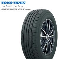 5月15日+5倍 トーヨー プロクセス TOYO PROXES CL1 SUV 235/55R18 新品 サマータイヤ | トレジャーワンカンパニー