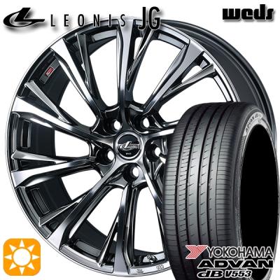 25年製新品送料込 ヨコハマ アドバン デシベル 215/45R17 4本