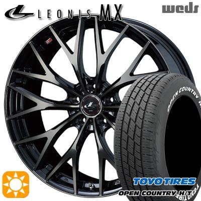 チョコミントさん専用☆ウェッズ☆レオニスMX☆15インチ☆アルミタイヤ4本セット 15インチ レオニスmx 車用ホイール ウェッズ」の人気商品一覧