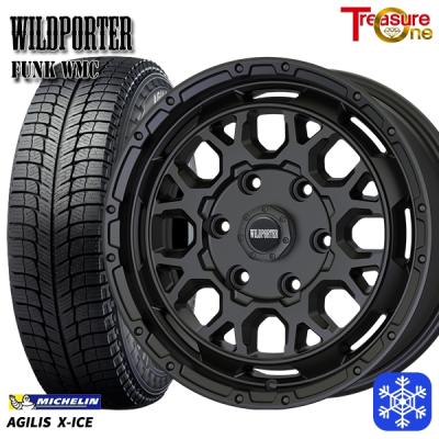 X-ICE 自動車 冬タイヤ、ホイールセット(リム径(ホイール X-ICE 自動車 冬タイヤ、ホイールセット(リム径(ホイール