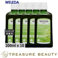 【送料無料】WELEDA ヴェレダ ホワイトバーチ ボディシェイプオイル 【数量限定激安】 200ml ...まとめ買い | トレジャービューティー