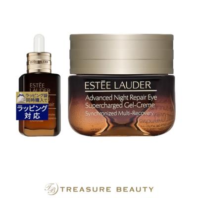 エスティローダー アドバンスナイトリペアセットのおすすめ人気商品