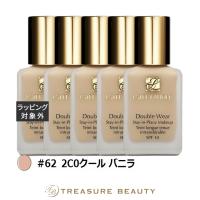 【並行輸入品】【送料無料】エスティローダー ダブル ウェア ステイ イン プレイス  メークア...まとめ買い | トレジャービューティー