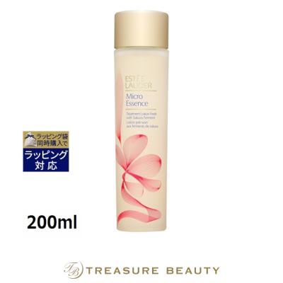 エスティローダー リニュートリィブ インテンシィブ ローション 250ml