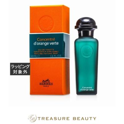 エルメス 香水 オレンジ（香り：シトラス（柑橘系））のおすすめ人気