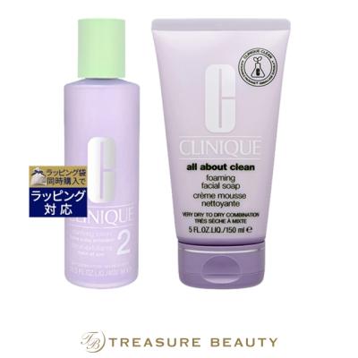 クリニーク クラリファイングローション2 400mlのおすすめ人気商品一覧
