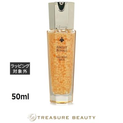 ゲラン アベイユ セラム（美容液）｜スキンケア | コスメ、美容