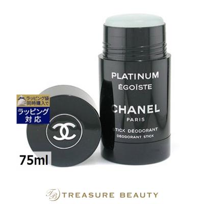 シャネルエゴイストプラチナムのおすすめ人気商品一覧 通販 - Yahoo