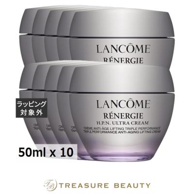 ランコム レネルジークリーム50mlのおすすめ人気商品一覧 通販 - Yahoo