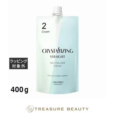 クリスタライジングストレートのおすすめ人気ランキングTOP100 - Yahoo