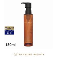 【並行輸入品】シュウ ウエムラ アルティム 8∞ スブリム ビューティ クレンジング オイル n ... | トレジャービューティー