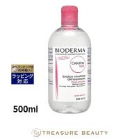 【並行輸入品】ビオデルマ クレアリヌ（サンシビオ）Ｈ２Ｏ  500ml (リキッドクレンジング) | トレジャービューティー