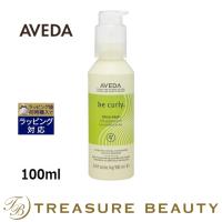 AVEDA アヴェダ ビーカーリー スタイル プレップ   100ml (ヘアジェル) | トレジャービューティー