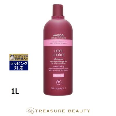 aveda カラーコントロールの商品一覧 通販 - Yahoo!ショッピング