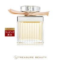 【並行輸入品】【送料無料】クロエ クロエ オードパルファム  75ml (香水（レディース）) | トレジャービューティー