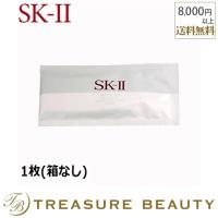 SK2 ホワイトニング ソース ダーム・リバイバル マスク   【数量限定激安】 1枚(箱なし) (シートマスク...バレンタイン限定 クーポン ギフト ご褒美 