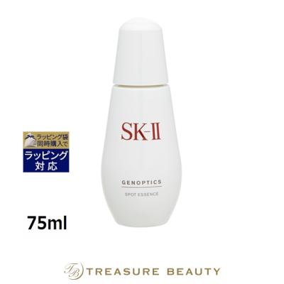 SK-II 美容液（本体/詰め替え：使い切り）｜スキンケア｜コスメ、美容