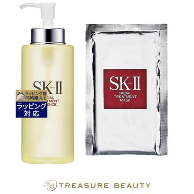 sk2 化粧水 330mlの商品一覧 通販 - Yahoo!ショッピング