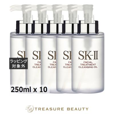 sk-ii クレンジングのおすすめ人気商品一覧 通販 - Yahoo!ショッピング