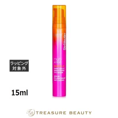 ストリベクチンの商品一覧 通販 - Yahoo!ショッピング