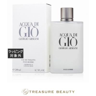 GIORGIO ARMANI 男性用香水、フレグランス｜香水｜コスメ、美容
