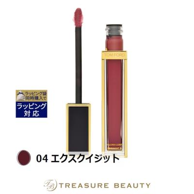 TOMFORD/トムフォードリップブラッシュ/トムフォードリップグロス/新品 リップ ブラッシュ / トム フォード ビューティ(リップクリーム