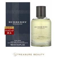 【並行輸入品】バーバリー ウィークエンド フォーメン オードトワレ  100ml (香水（メンズ）) | トレジャービューティー