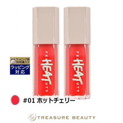 fenty beauty（リップグロス）｜メイクアップ | コスメ、美容