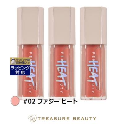 fenty beauty（リップグロス）｜メイクアップ | コスメ、美容