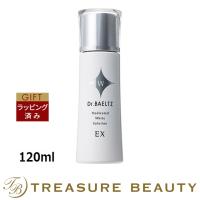 ドクターベルツ 薬用ホワイトソリューションEX  120ml (化粧水) | トレジャービューティー