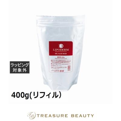 クロロフィル　まとめ売り　化粧品 クロロフィル 化粧品のおすすめ人気商品一覧 通販 - Yahoo!ショッピング
