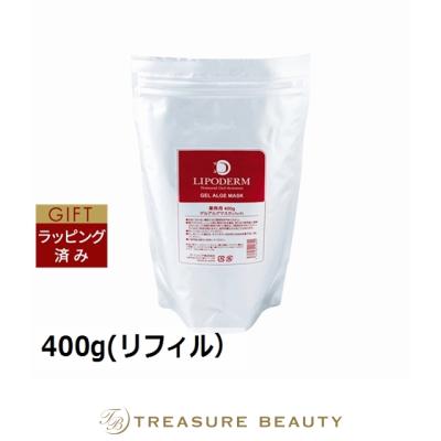 クロロフィル 化粧品のおすすめ人気商品一覧 通販 - Yahoo!ショッピング