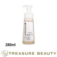 パイモア プレックスメントシステムトリートメント ファーストボンドNo1  280ml (ヘアエッセ... | トレジャービューティー