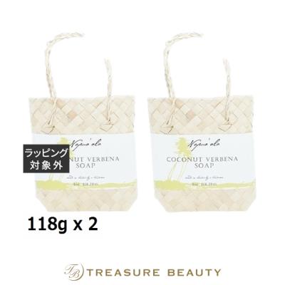 新品 ラウハラバッグ L かごバッグ ビッグトートバッグ 肩掛け