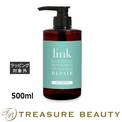link シャンプーの商品一覧 通販 - Yahoo!ショッピング link シャンプーの商品一覧 通販 - Yahoo!ショッピング