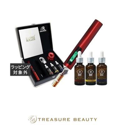 egf 美容液（家電）の商品一覧 通販 - Yahoo!ショッピング