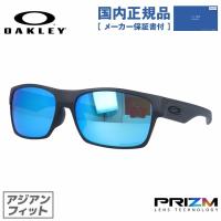 オークリー サングラス ツーフェイス OO9256-1460 プリズム アジアンフィット OAKLEY TWOFACE ランニング ゴルフ 海外正規品 プレゼント OO9256-14 | トレジャーランド