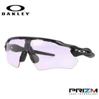 オークリー サングラス レーダーEV パス プリズム レギュラーフィット OAKLEY RADAR EV PATH OO9208-9838 138 海外正規品 ギフト OO9208-98 | トレジャーランド