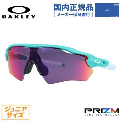 Oakley RADAR EV PATH オークリー　サングラス ケース付き オークリー サングラス ケース（Radar EV Path／スポーツ