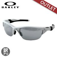 訳あり アウトレット オークリー サングラス ミラー oakley メンズ レディース スポーツ ハーフジャケット2.0 oo9153-02 ゴルフ ランニング 海外正規品 | トレジャーランド